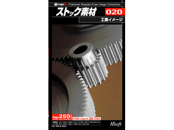 �X�g�b�N�f�� 020�H�ƃC���[�W �̐��i�摜