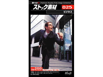 �X�g�b�N�f�� 025�r�W�l�X �̐��i�摜