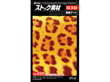 �X�g�b�N�f�� 030�w�i�A�[�g �̐��i�摜