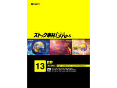 �X�g�b�N�f��Layers13 ���E �̐��i�摜