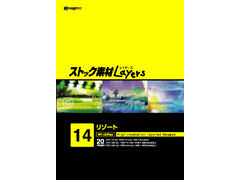 �X�g�b�N�f��Layers14 ���]�[�g �̐��i�摜