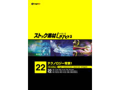 �X�g�b�N�f��Layers22 �e�N�m���W�[�w�i1 �̐��i�摜