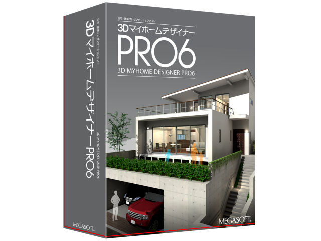 3D�}�C�z�[���f�U�C�i�[PRO6 �̐��i�摜