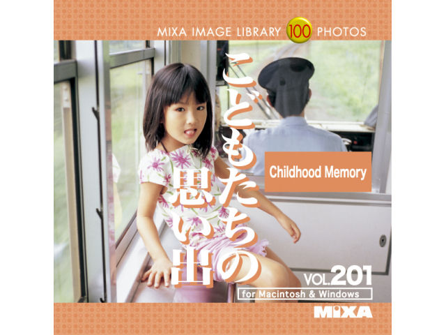 Mixa Image Library Vol.201 ���ǂ������̎v���o �̐��i�摜
