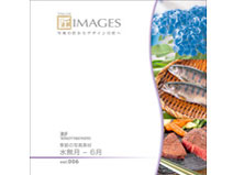 ��IMAGES vol.006 �G�߂̎ʐ^�f�� ������-6�� �̐��i�摜
