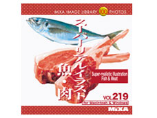 価格 Com Mixa Image Library Vol 219 スーパーリアルイラスト 魚 肉 の製品画像