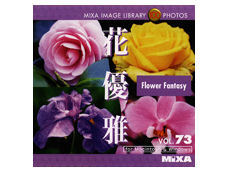 Mixa Image Library Vol.73 �ԗD�� �̐��i�摜