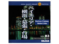 Mixa Image Library Vol.83 �x�C�G���A�E���l�E�����E��� �̐��i�摜