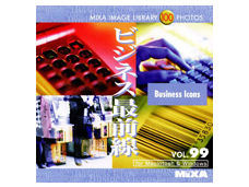 Mixa Image Library Vol.99 �r�W�l�X�őO�� �̐��i�摜