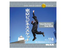 Mixa Image Library Vol.118 �����r�W�l�X�X�P�b�` �̐��i�摜