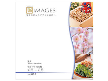 ��IMAGES Vol.018 �G�߂̎ʐ^�f�� �@��-2�� �̐��i�摜