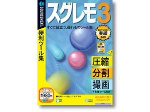 �X�O����3 �̐��i�摜