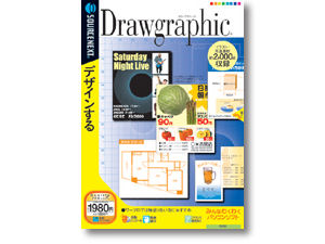 Drawgraphic �̐��i�摜