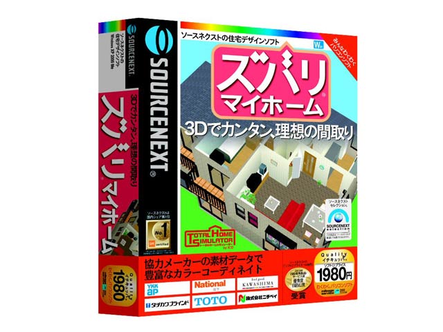 �Y�o���}�C�z�[�� �̐��i�摜