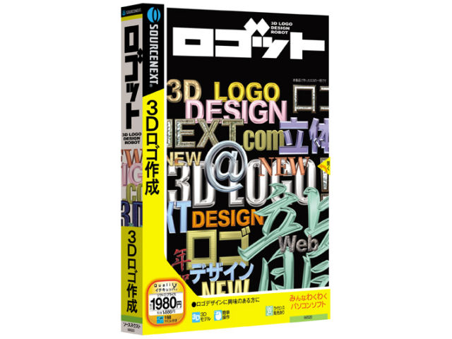 ���S�b�g �̐��i�摜