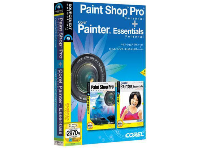 価格 Com Paint Shop Pro パーソナル Corel Painter Essentials パーソナル の製品画像