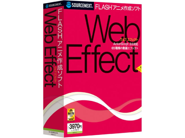 Web Effect �̐��i�摜