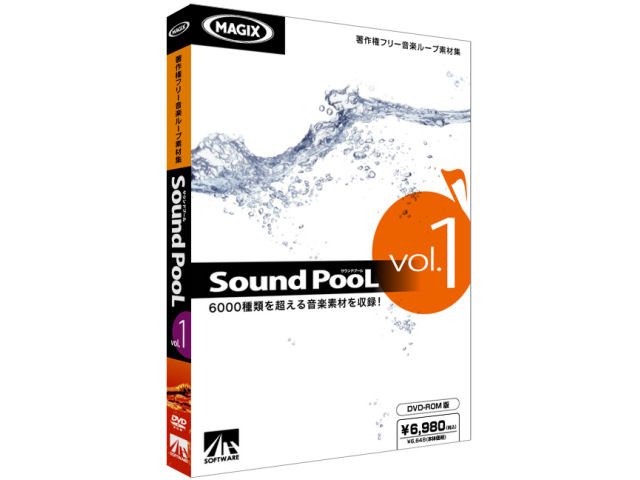Sound PooL vol.1 �̐��i�摜
