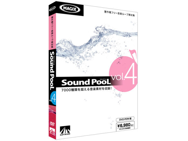 Sound PooL vol.4 �̐��i�摜