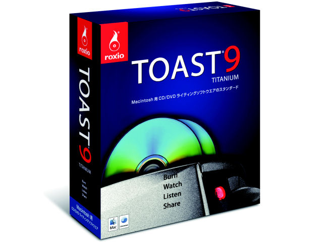 toast titanium for mac 10.6 free download