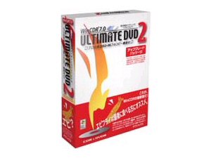WinCDR7.0 ULTIMATE DVD 2 �A�b�v�O���[�h�� �̐��i�摜
