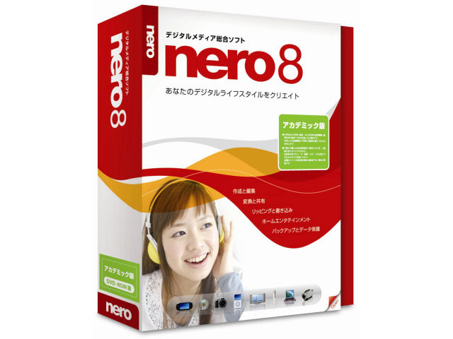 Nero 8 �A�J�f�~�b�N�� �̐��i�摜