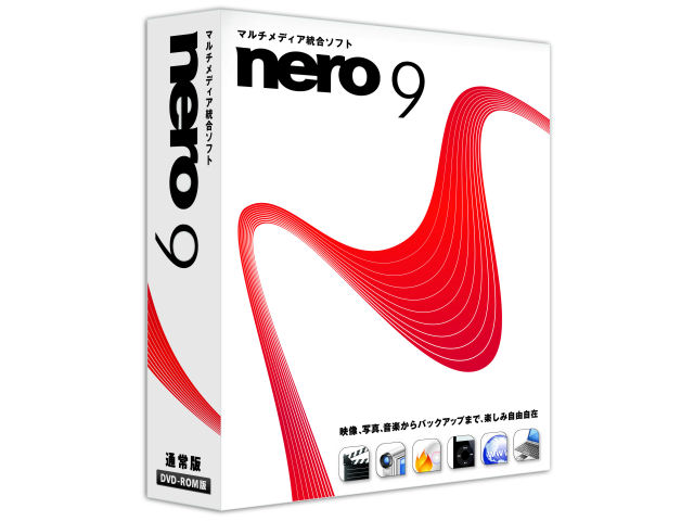 Nero 9 �̐��i�摜