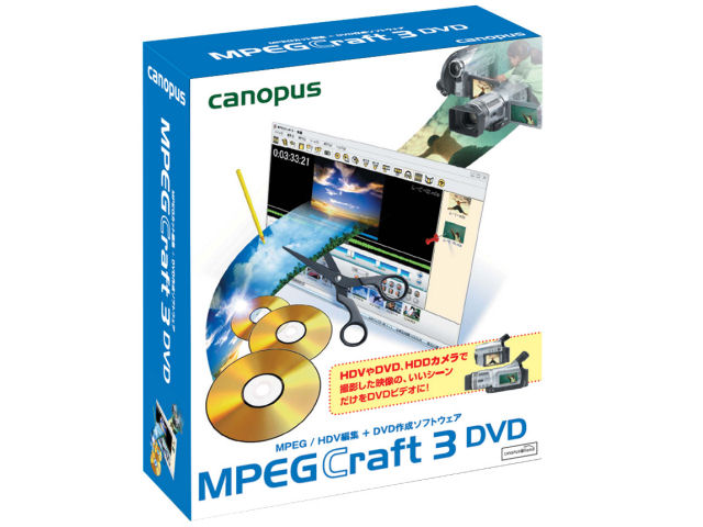 MPEGCraft 3 DVD �̐��i�摜