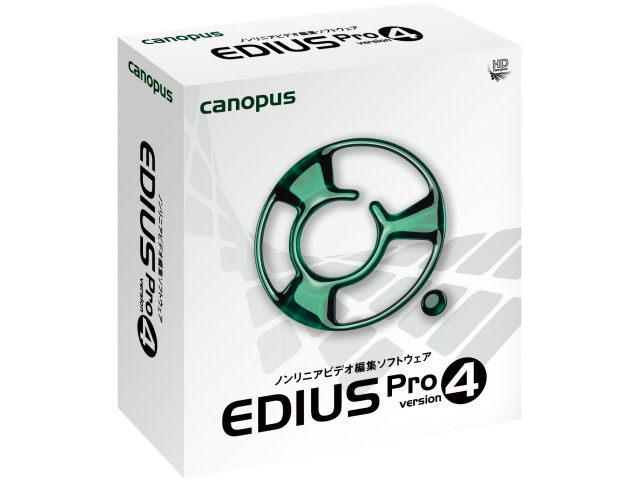 EDIUS Pro version 4 �̐��i�摜