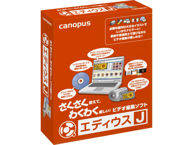 �G�f�B�E�X J �̐��i�摜