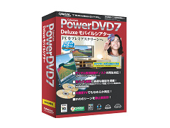 PowerDVD 7 Deluxe ���o�C���V�A�^�[ �ʏ�� �̐��i�摜