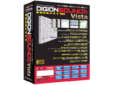 DigiOnSound5 Express Vista �̐��i�摜