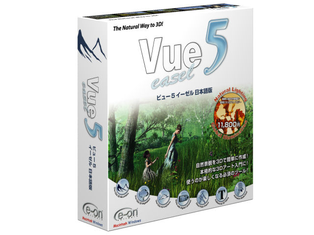 Vue 5 Easel ���{��� �̐��i�摜
