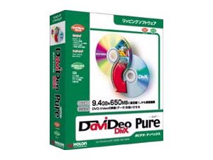 DaViDeo DivX Pure �̐��i�摜