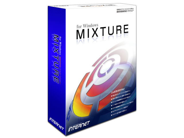 MIXTURE for Windows �̐��i�摜