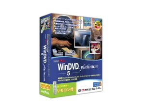 WinDVD Platinum 5 �����R���� �̐��i�摜