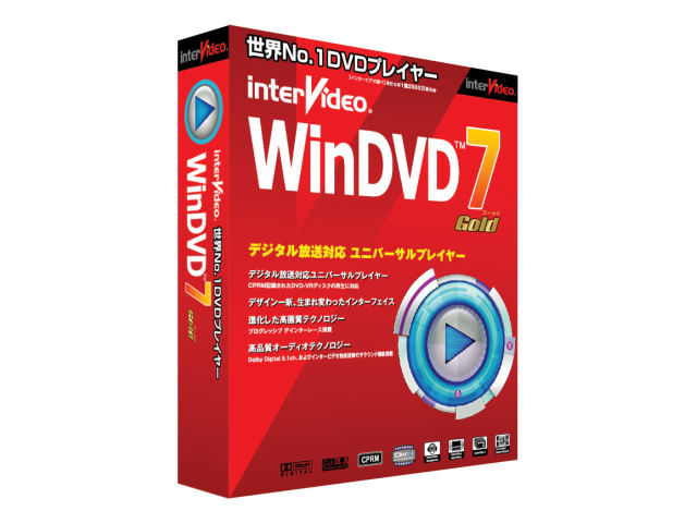 WinDVD 7 Gold �̐��i�摜
