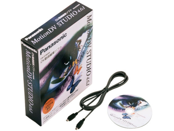 DV����ҏW�\�t�g VW-DTM4W �̐��i�摜