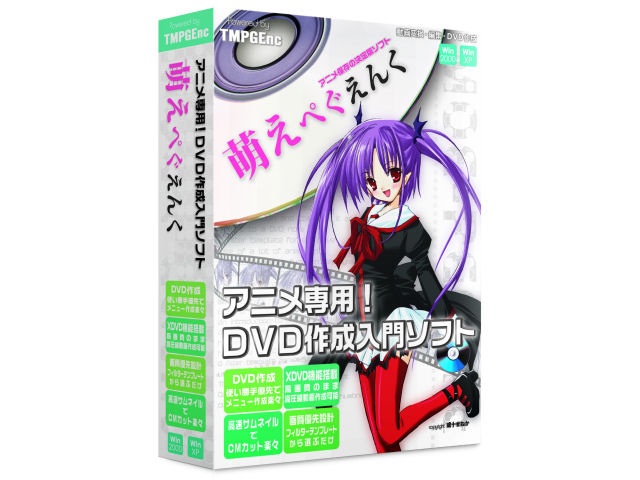 �G���؂����� �̐��i�摜