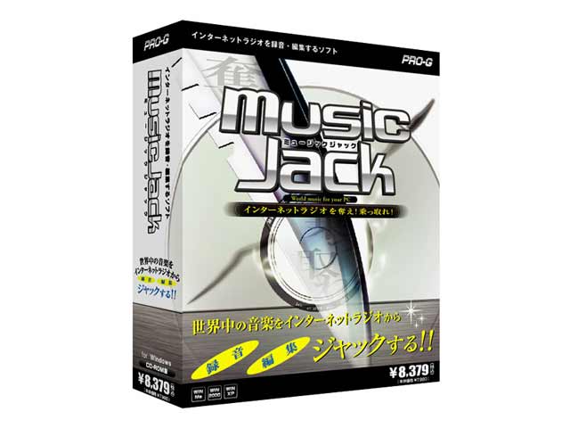 MusicJack �̐��i�摜