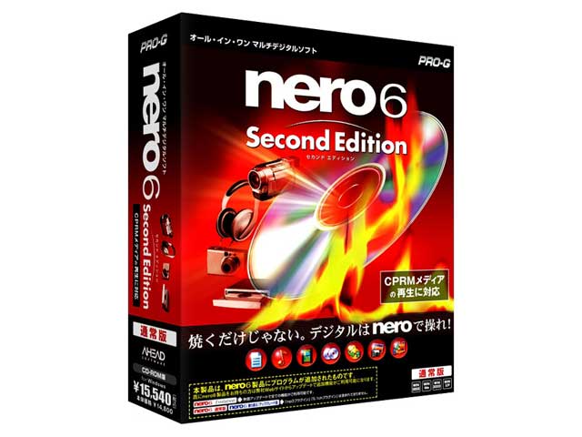 nero6 Second Edition �ʏ�� �̐��i�摜