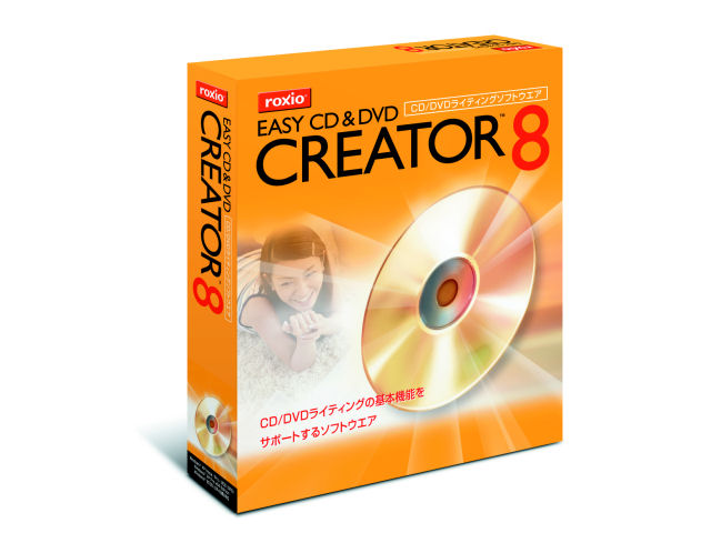 Easy CD & DVD Creator 8 �̐��i�摜