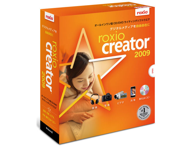 Roxio Creator 2009 �̐��i�摜