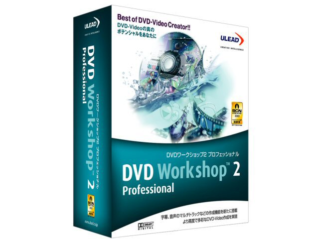 DVD WORKSHOP 2 Professional �̐��i�摜
