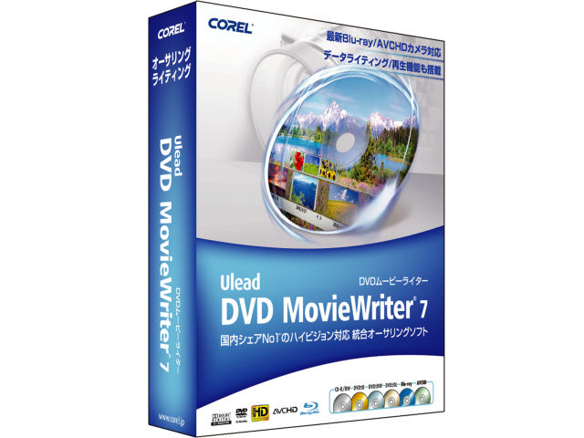 Ulead DVD MovieWriter 7 �̐��i�摜