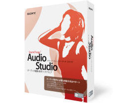 Sound Forge Audio Studio 9 �̐��i�摜