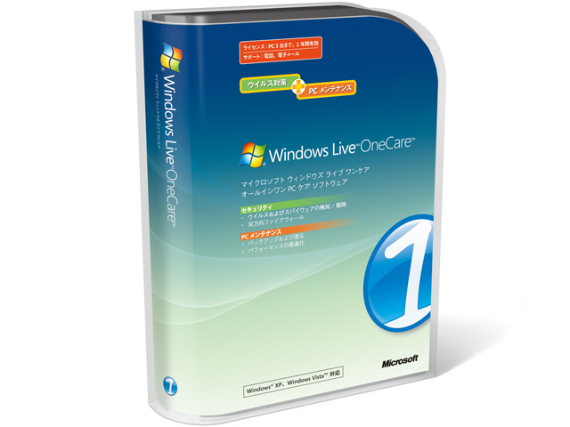 Windows Live OneCare �̐��i�摜