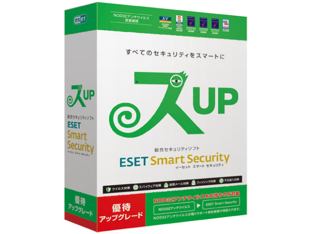 ESET Smart Security �D�҃A�b�v�O���[�h �̐��i�摜