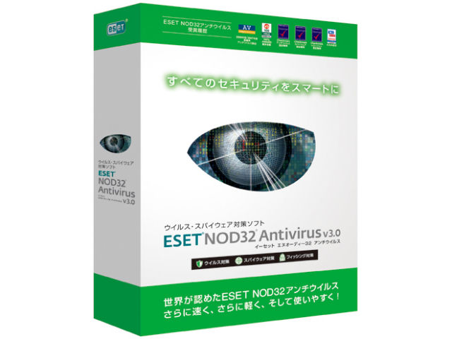 NOD32�A���`�E�C���X V3.0 �̐��i�摜