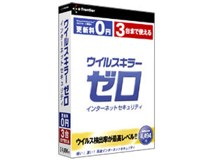 �E�C���X�L���[�[�� �C���^�[�l�b�g�Z�L�����e�B 3���[�U�� �̐��i�摜